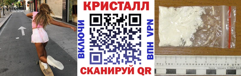 АМФЕТАМИН Розовый  Буинск 