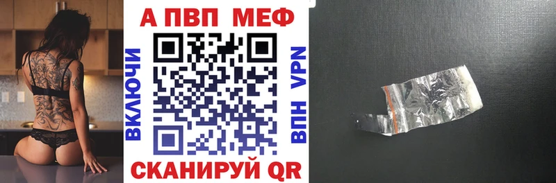 A PVP СК КРИС  Буинск 