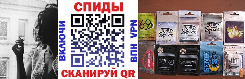 shop официальный сайт  Буинск  Бутират Butirat 