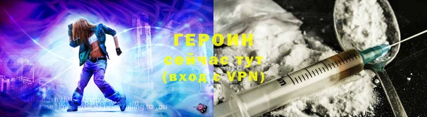 меф VHQ Елизово