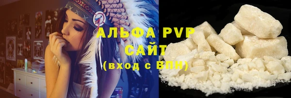 прущая мука Богородск