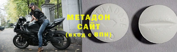 прущая мука Богородск