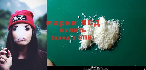 прущая мука Богородск