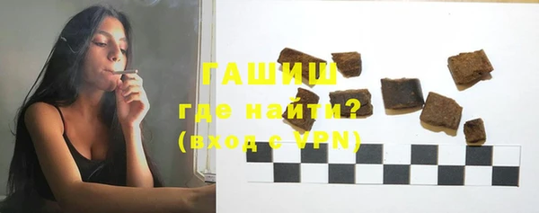 ГАЛЛЮЦИНОГЕННЫЕ ГРИБЫ Богданович