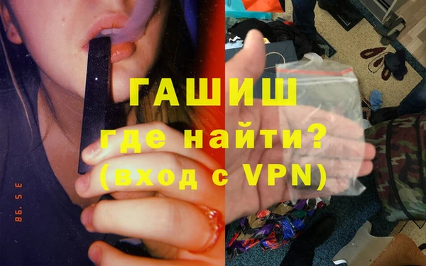 эйфоретик Белоозёрский