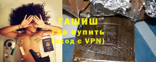 прущая мука Богородск