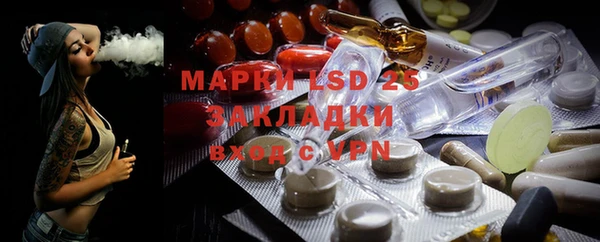 эйфоретик Белоозёрский