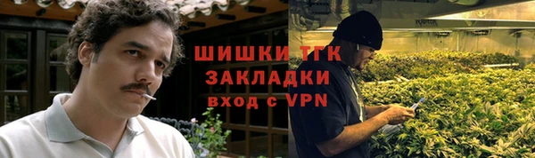 эйфоретик Белоозёрский