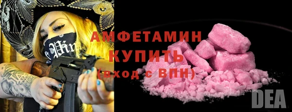 прущая мука Богородск