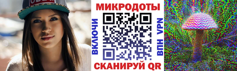 Галлюциногенные грибы Cubensis  дарк нет наркотические препараты  Буинск 